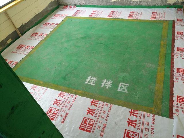 2找平后做好地坪漆，起到讓地面平整度更好，地面防潮，防白蟻的效果.jpg